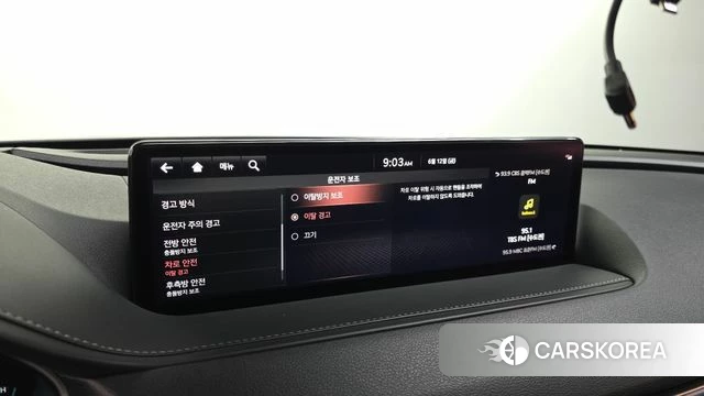 Genesis G80 (RG3) id 4445249 из Кореи 8