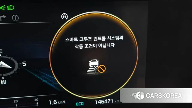 Kia Carnival 4th generation id 3860268 из Кореи 8