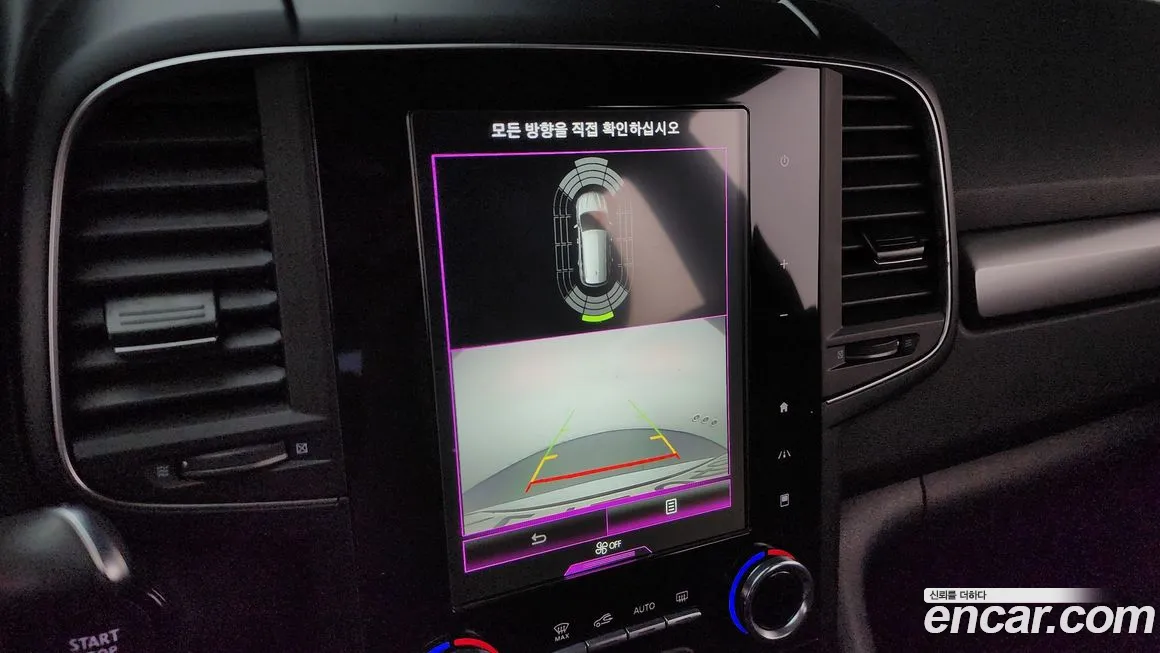 Renault Korea (Samsung) The New QM6 id 2139518 из Кореи 8