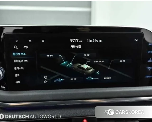 Hyundai Sonata (DN8) id 3522511 из Кореи 8