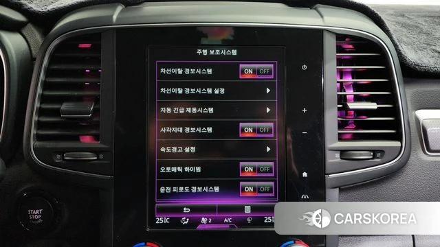 Renault Korea (Samsung) QM6 id 3808466 из Кореи 8