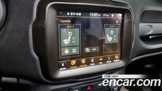 Jeep Renegade id 2650250 из Кореи 8