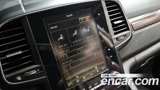 Renault Korea (Samsung) The New QM6 id 2844690 из Кореи 8