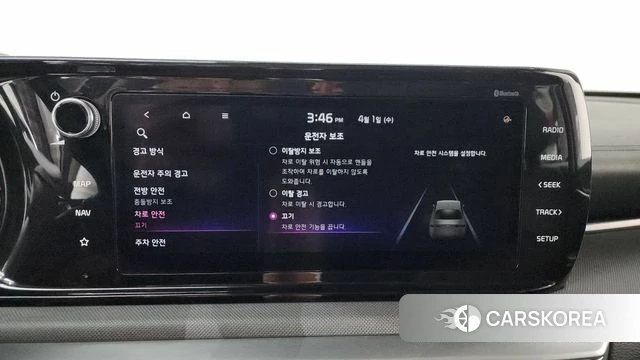 Kia K5 3rd generation id 3872898 из Кореи 8