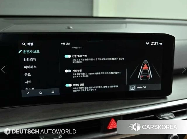 Kia The New Sorento 4th Generation id 3940274 из Кореи 8