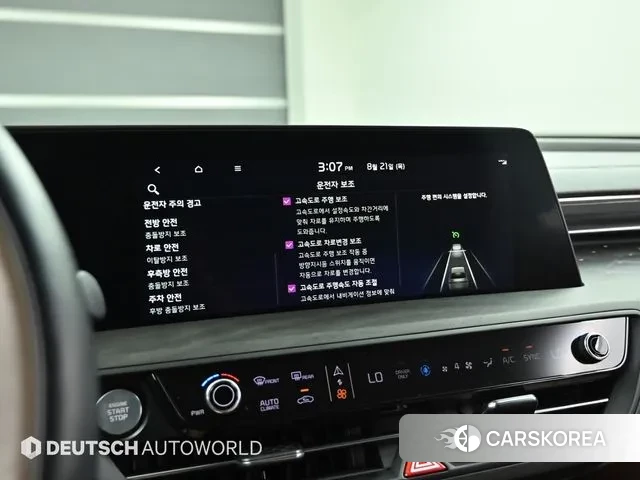 Kia K8 Hybrid id 3058319 из Кореи 8