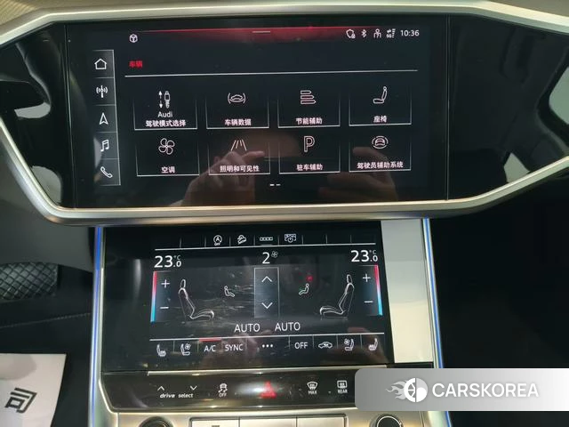Audi A6 (import) id 4291559 из Китая 8