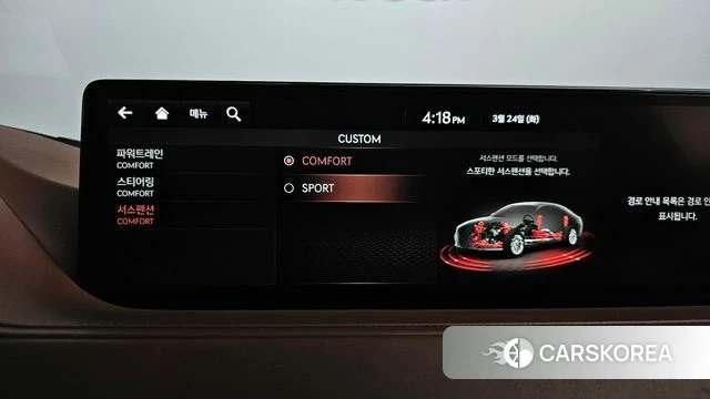 Genesis G80 (RG3) id 3833361 из Кореи 8