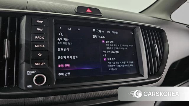 Kia The New Kia Ray EV id 4571695 из Кореи 8