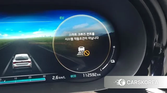 Kia K5 Hybrid 3rd Generation id 3621799 из Кореи 8