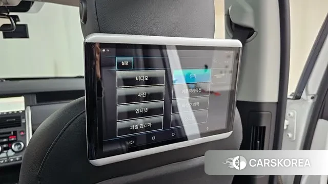 Land Rover Discovery Sports id 3429172 из Кореи 8