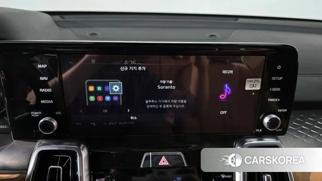 Kia Sorento 4th Generation id 4293977 из Кореи 8