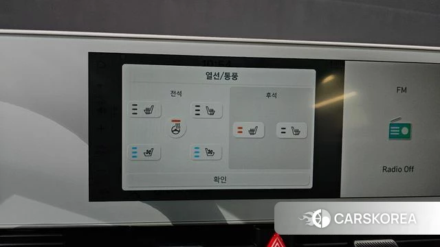 Hyundai Ionic 5 id 4231405 из Кореи 8