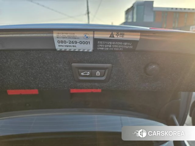 BMW 5 Series (G30) id 4929213 из Кореи 8