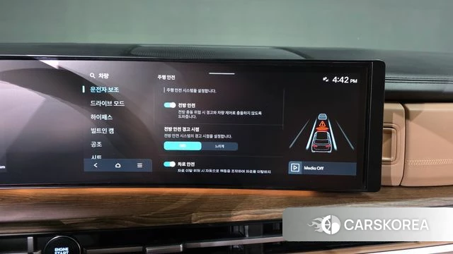 Hyundai Santa Fe (MX5) id 4941670 из Кореи 8