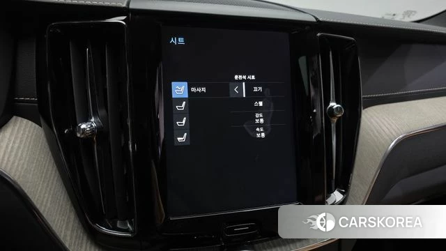 Volvo XC60 second Generation id 4551335 из Кореи 8