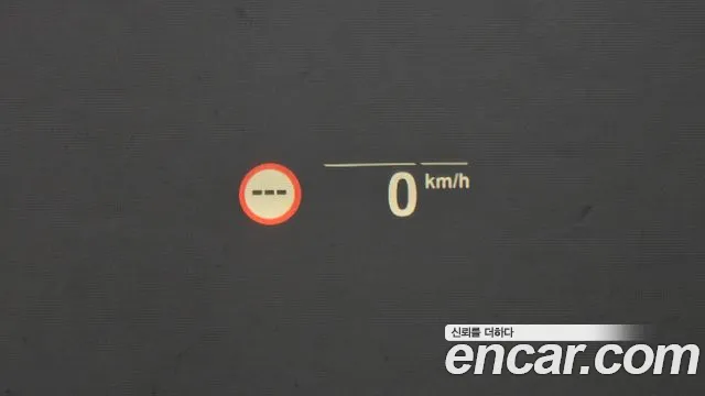 BMW X4 (G02) id 2633455 из Кореи 8