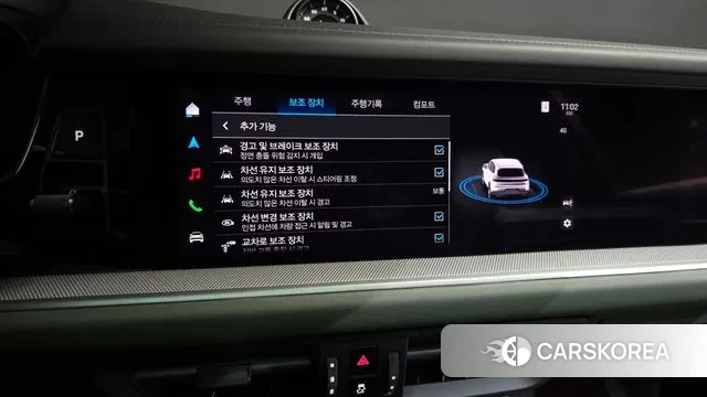 Porsche Cayenne (PO536) id 3487096 из Кореи 8