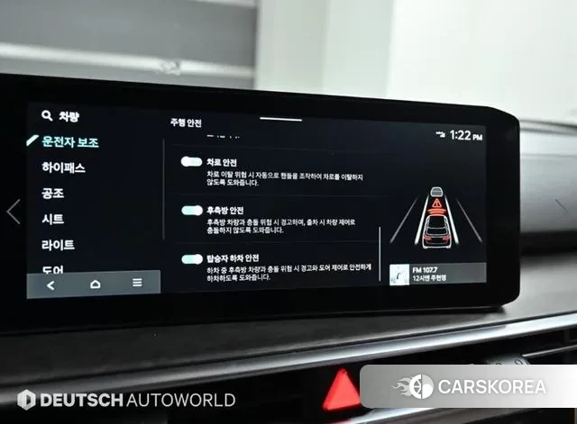 Kia The New Sorento 4th Generation id 3426263 из Кореи 8