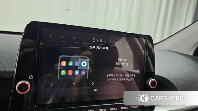 Kia The New Morning (JA) id 3891107 из Кореи 8