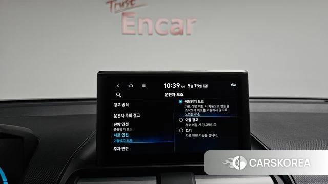 Hyundai Casper id 4323224 из Кореи 8