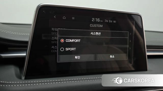Genesis G70 id 4551846 из Кореи 8