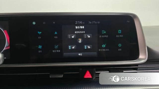 Hyundai Ionic 6 id 3851453 из Кореи 8