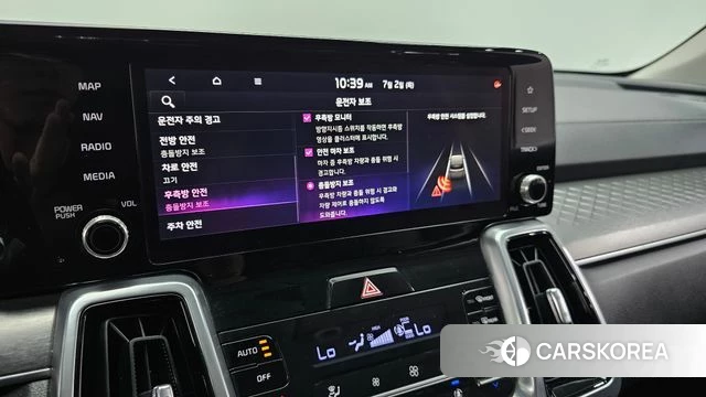 Kia Sorento 4th Generation id 4535850 из Кореи 8
