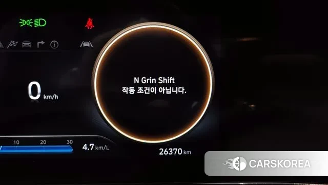 Hyundai The New Avante (CN7) id 3447333 из Кореи 8