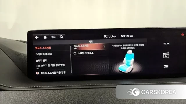 Genesis G80 (RG3) id 3473895 из Кореи 8