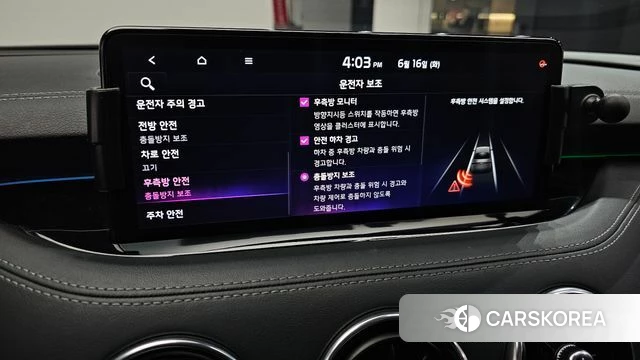 Kia Stinger Meister id 4464148 из Кореи 8
