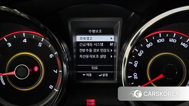 Ssangyong Tivoli Armor id 4672856 из Кореи 8