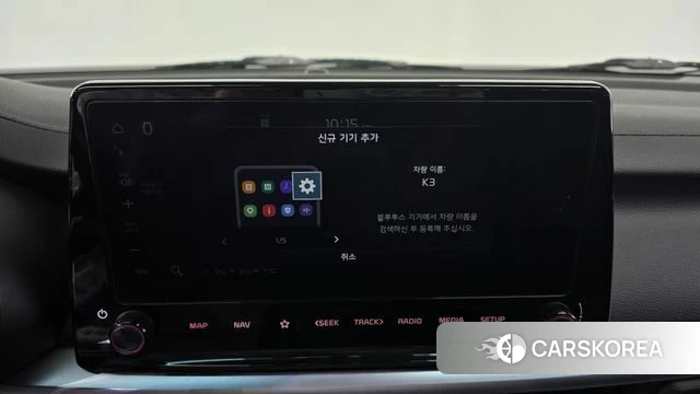 Kia The New K3 2nd generation id 3838803 из Кореи 8