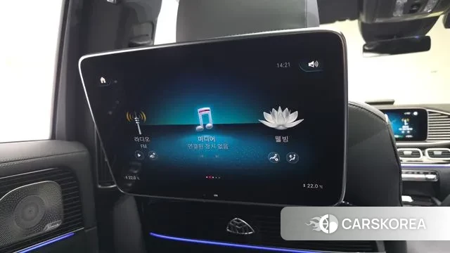 Mercedes-Benz GLS - Class X167 id 3342315 из Кореи 8