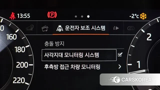 Land Rover Range Rover Velar id 3672745 из Кореи 8