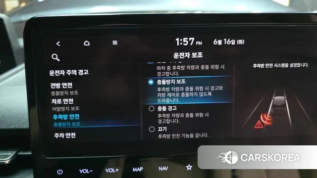 Hyundai Staria id 4462913 из Кореи 8