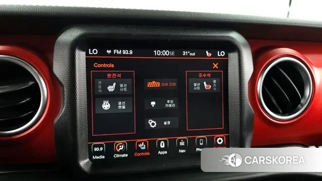 Jeep Wrangler (JL) id 2990422 из Кореи 8