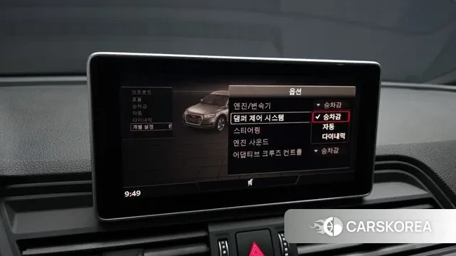 Audi SQ5 (FY) id 3611856 из Кореи 8