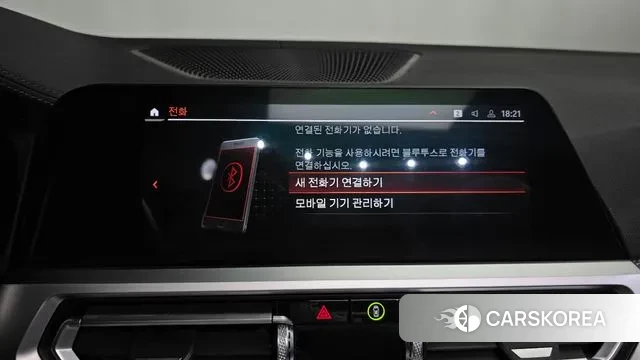 BMW 4 Series (G22) id 3373760 из Кореи 8