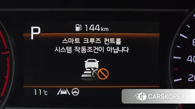 Kia Sorento 4th Generation id 3788961 из Кореи 8