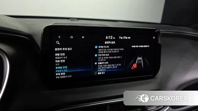 Hyundai The New Santa Fe id 3390845 из Кореи 8