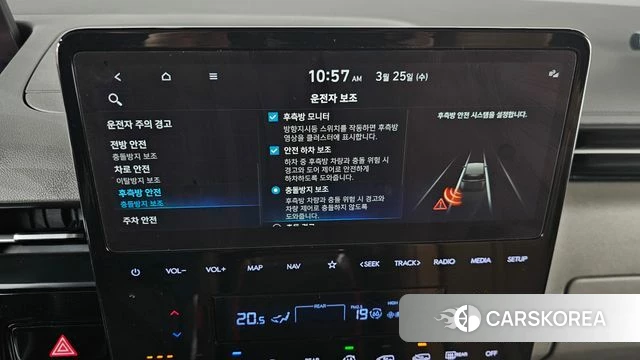 Hyundai Staria id 3840014 из Кореи 8