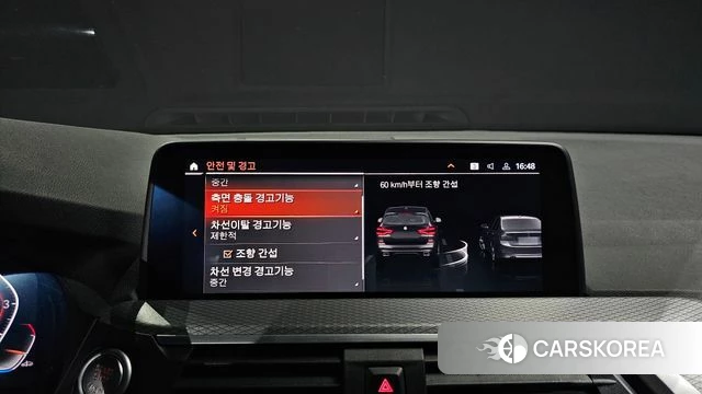 BMW X3 (G01) id 4224342 из Кореи 8