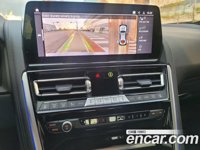 BMW 8 Series (G15) id 2219231 из Кореи 8