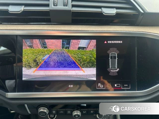 Audi Q3 id 4253497 из Китая 8