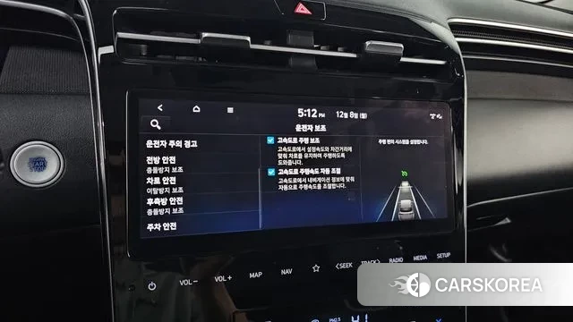 Hyundai Tucson Hybrid (NX4) id 3454037 из Кореи 8