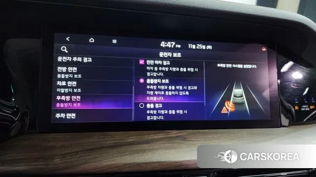 Kia Mohave Master id 3405928 из Кореи 8