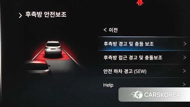 Ssangyong All New Rexton id 4572259 из Кореи 8