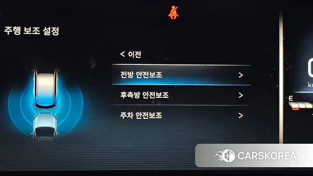 Ssangyong All New Rexton id 3468864 из Кореи 8