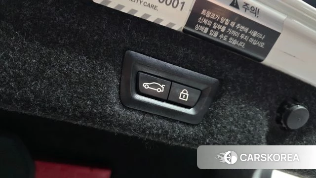 BMW 5 Series (G30) id 3853811 из Кореи 8